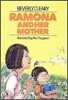 Ramona and Her Mother: A National Book Award Winner