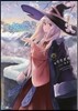 魔女の旅旅(9)