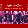 해시 태그 (Hash Tag) - 미니앨범 2집 : #Aeji #paSsion