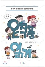상품명
