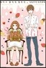 케이크 왕자의 명추리