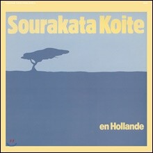 Sourakata Koite (소우라카타 코이테) - En Hollande