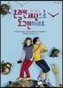 온라인 세상으로 로그인하세요