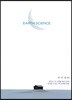 Earth Science 지구과학