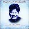 Mahalia Jackson (마할리아 잭슨) - Silent Night  [LP]