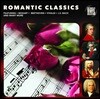 로맨틱한 클래식 모음집 (Romantic Classics) [LP]