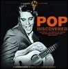 팝 명곡 모음집 (Discovered Pop) [3LP]