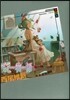 余物語