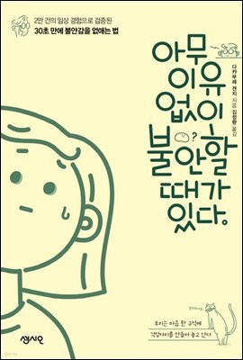 이미지 설명