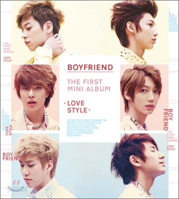 보이프렌드 (Boyfriend) - 1st Mini Album : Love Style [Special Edition]