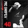 MC 스나이퍼 (MC Sniper) - 마이너스1집 (부제: 40)