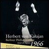 Herbert von Karajan 브루크너: 교향곡 8번 (Bruckner: Symphony WAB108)