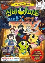 상품명