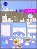 초간단 기초요리 선물용 요리