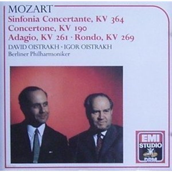 David Oistrakh, Igor Oistrakh / Mozart : Sinfornia Concertante etc. (수입/CDZ4795122