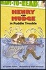 Henry and Mudge in Puddle Trouble