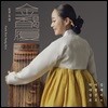 김애리 - 김애리 아쟁산조, 박대성류