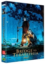 비밀의 숲 테라비시아 (1Disc)