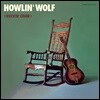 Howlin’ Wolf (하울링 울프) - Rockin’ Chair [퍼플 컬러 LP]