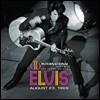 Elvis Presley (엘비스 프레슬리) - Live At The International Hotel, Las Vegas, NV August 23, 1969 [2LP]