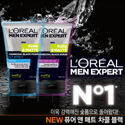 로레알 맨 엑스퍼트 퓨어 앤 매트 차콜 블랙 숯폼(아이씨 이펙트/스크럽 딥 액션)