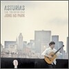 Asturias - 박종호