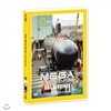 [내셔널지오그래픽] 최첨단 핵잠수함 버지니아 (USS Virginia DVD)