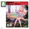 [PS3]빅히트 - 메루루의 아틀리에 알란드의 연금술사 3