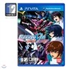 [PSVITA]기동전사 건담 시드 배틀 데스티니