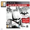 [PS3]배트맨 아캄시티 (한글판) GOTY 에디션