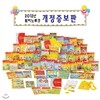 [루크북스] 밤비노루크 - 독일에서 만든 종합사고력 개발 프로그램/2013최신판 전화문의070-7500-6400