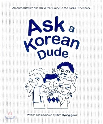 ASK a Korean Dude