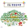[루크북스] 미니루크 - 독일에서 만든 종합사고력 개발 프로그램/2013년최신판 전화문의070-7500-6400