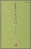 숲으로 가는 길