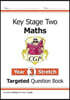 KS2 Maths Year 3 Stretch Targeted Question Book
