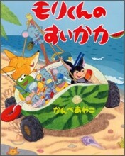 상품명