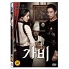 가비(1 DISC)