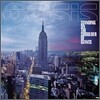 Oasis - Standing On The Shoulder Of Giants