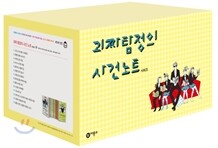 상품명