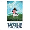 늑대아이 영화음악 (Wolf Children OST by Takagi Masakatsu) [투명 그린 컬러 LP]