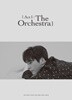 손동운 - 미니앨범 1집 : Act 1 : The Orchestra
