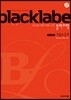 BLACKLABEL 블랙라벨 확률과 통계 (2026년용)