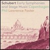 Lawrence Foster 슈베르트: 초기 교향곡과 극음악 (Schubert: Early Symphonies and Stage Music)