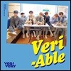 베리베리 (VERIVERY) - VERI-ABLE [Official ver.]