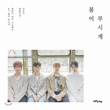 상품명