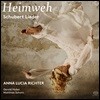 Anna Lucia Richter 슈베르트 가곡집 - '향수' (Heimweh - Schubert Lieder)