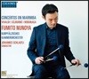 Fumito Nunoya 마림바 협주곡 연주집 (Concertos On Marimba)