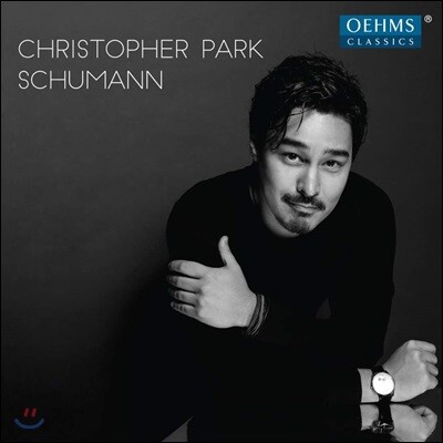 크리스토퍼 박이 연주하는 슈만 (Christopher Park Plays Schumann)