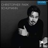 크리스토퍼 박이 연주하는 슈만 (Christopher Park Plays Schumann)