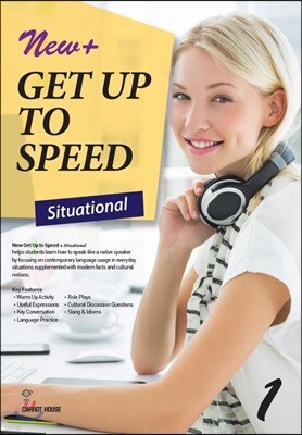 New+ Get Up to Speed Situational 1